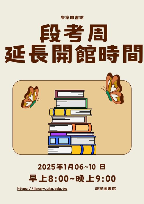 圖片說明