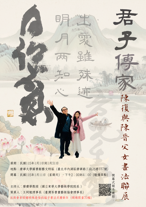 圖片說明