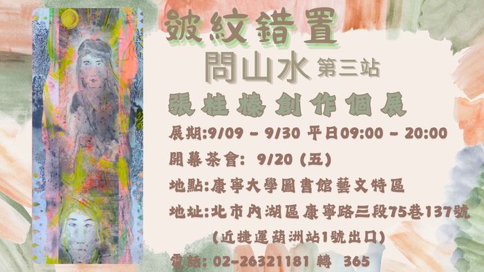 圖片說明