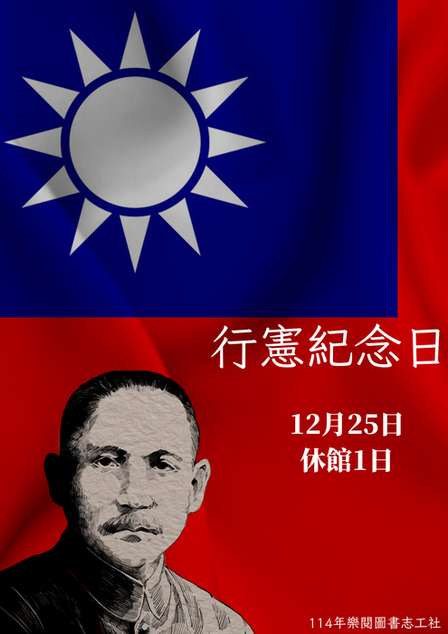 圖片說明
