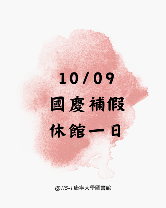 圖片說明