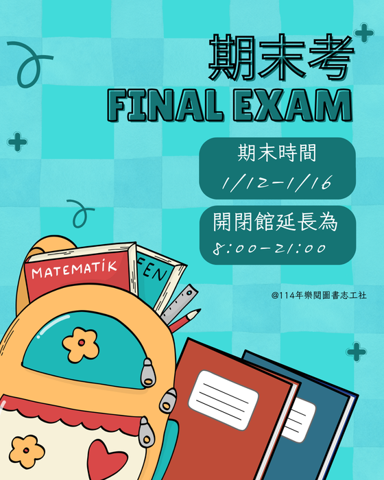 圖片說明