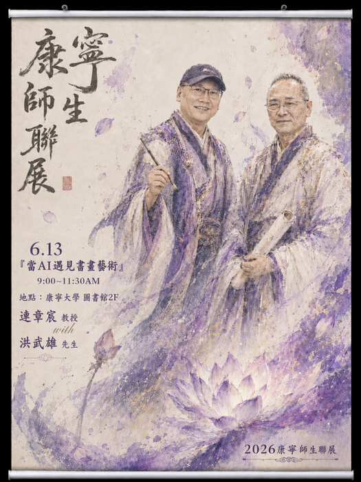圖片說明