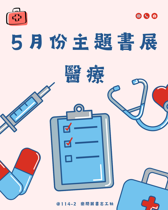 圖片說明