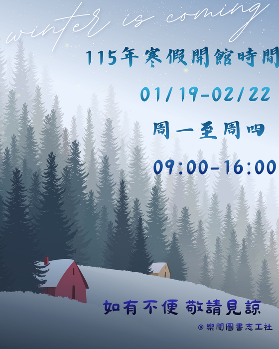 圖片說明