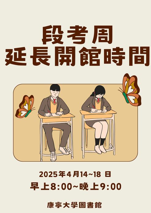 圖片說明