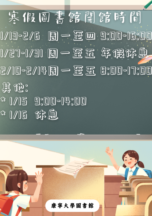 圖片說明