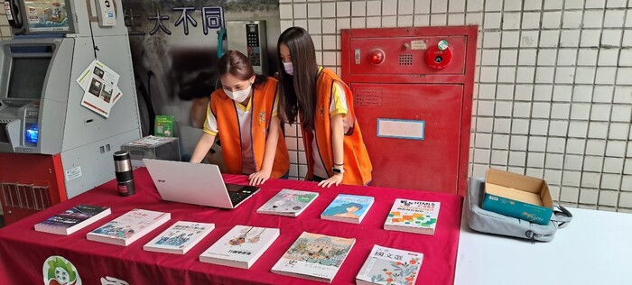 圖片說明