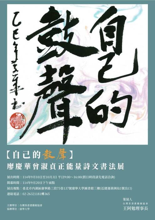 圖片說明